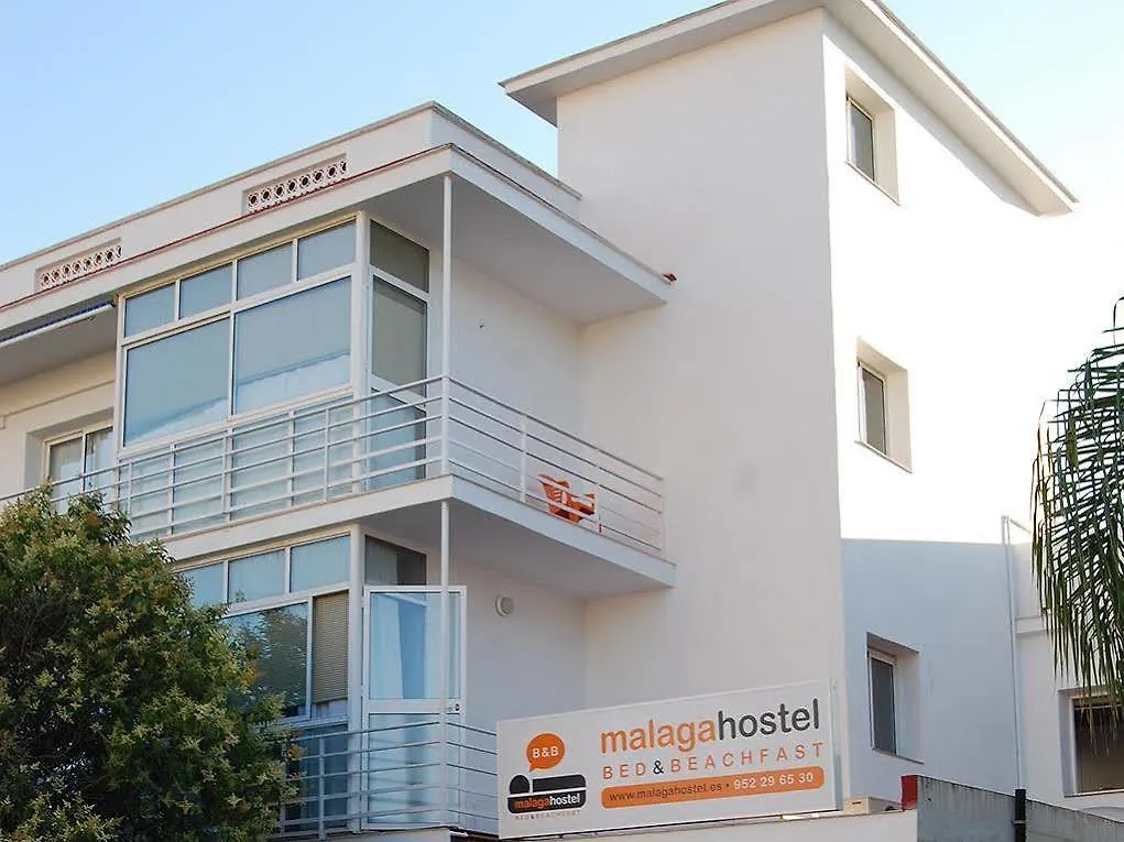 La Moraga De Poniente Malaga Hostel 0*,